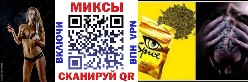 дарк нет как зайти  ОМГ ОМГ   Поворино  БУТИРАТ вода 