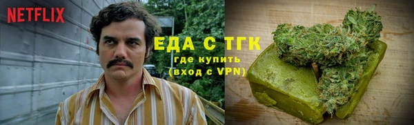 apvp Вязники
