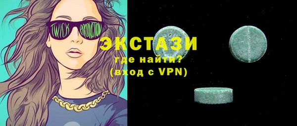 apvp Вязники