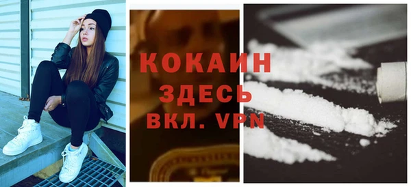 apvp Вязники