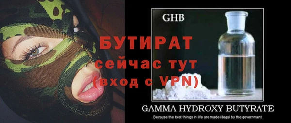 apvp Вязники