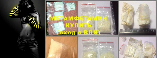 apvp Вязники
