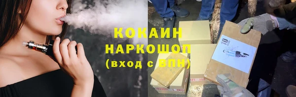 apvp Вязники