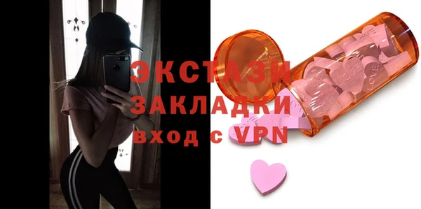 apvp Вязники