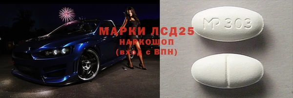 apvp Вязники