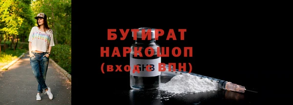 apvp Вязники