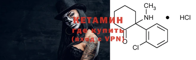 apvp Вязники