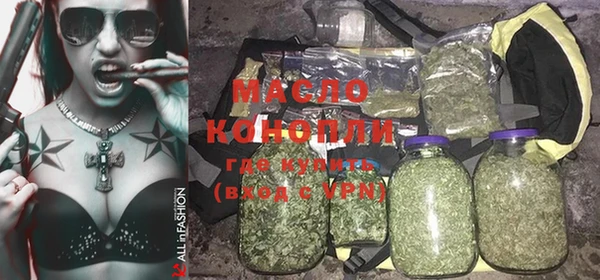 mdma Сясьстрой