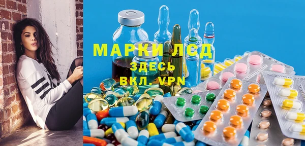 каннабис Вяземский
