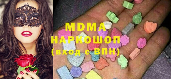 каннабис Вяземский
