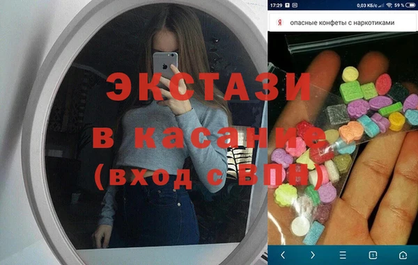 apvp Вязники