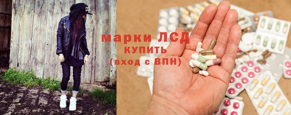 каннабис Вяземский