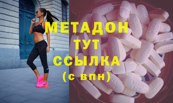 скорость Тавда