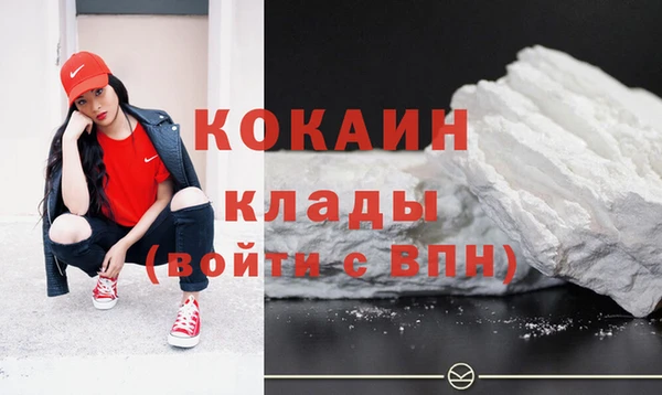 apvp Вязники
