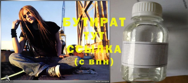 apvp Вязники
